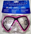 Swimline Adults Swim Mask – Pink