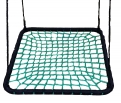 Outdoor Square Nest Swing